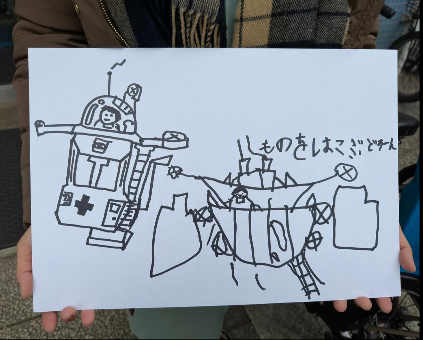 空飛ぶ救命ドローンのイラスト